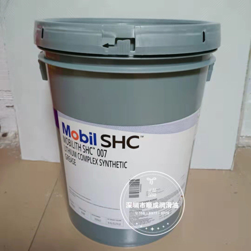 Mobil-powered Mobilith SHC 007100220460 fully synthetic grease 16kg