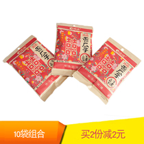 Qiaqia melon seeds 60g * 5 bags just wedding red bag spiced melon seeds festive small packaging sunflower seeds