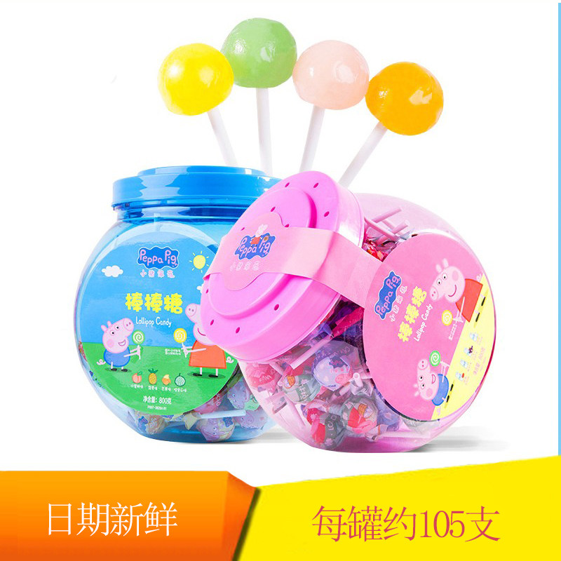 Piggy Page Fruit Lollipop 100 Barrel Mixed Milk Kids Candy Canned Snacks