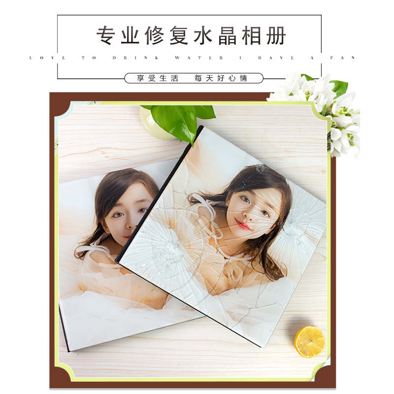 Photo Album Repair and Repair Production Studio Glass Damage Crystal Album Platinum Album Crystal Wedding Dress Graduation Album