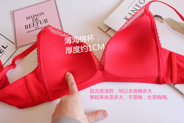 Áo ngực không có vòng thép kích thước nhỏ tách nhỏ phần mỏng 65A 70AA 75AA 80A bikini cup ngực phẳng đồ lót