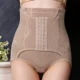 Kích thước lớn đồ lót bụng giảm bụng quần bụng cơ thể cao eo khóa quần lót phụ nữ sau sinh cơ thể corset quần