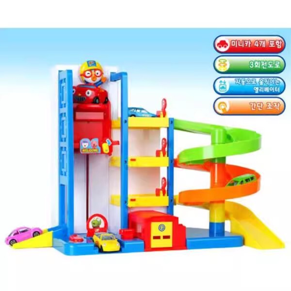 Korean Pororo Bus Toy Rescue Center Set Track Parking Lot Minibus Garage Toy Car