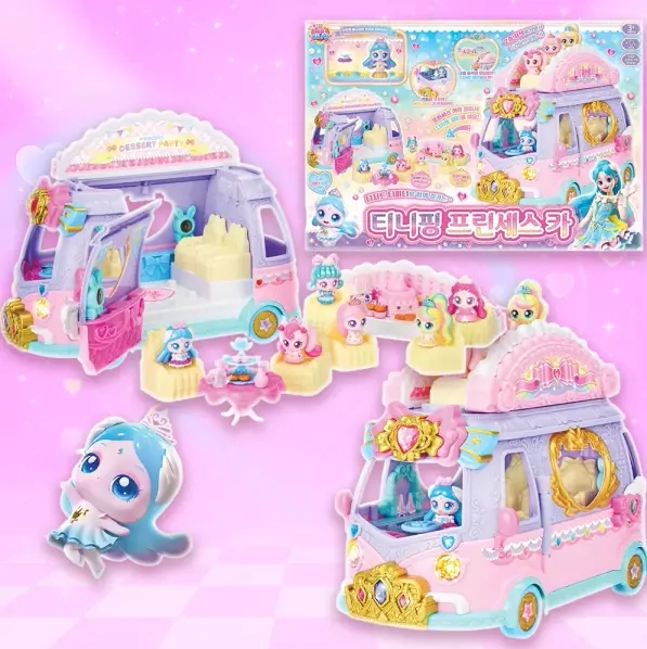 Korean Wonderful Cute Princess Rv Love Bus Princess Carriage Wonderful Season 7 New Model Girls' Pretend Play Set