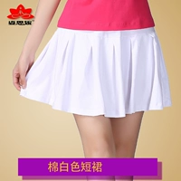 Белая хлопковая мини-юбка