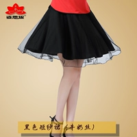 Короткая марлевая юбка