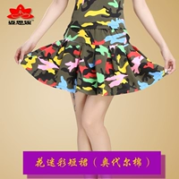 Хлопковая камуфляжная мини-юбка