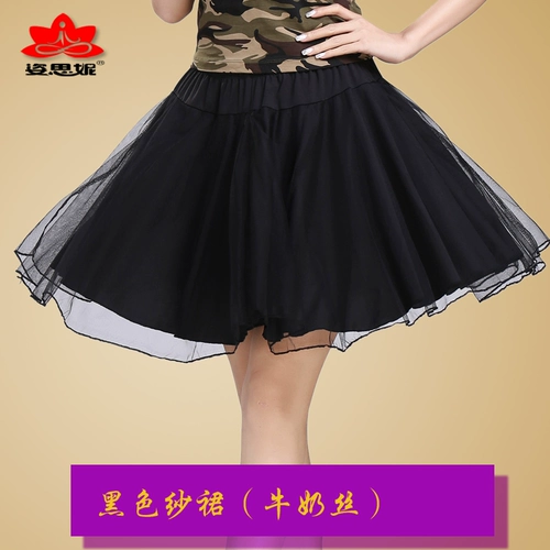 Летний быстросохнущий комплект, юбка, мини-юбка