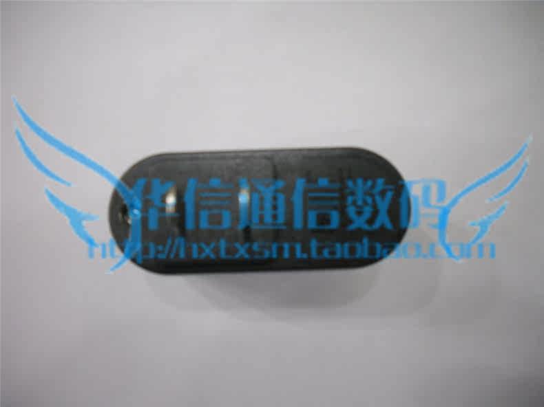 chargeur MEDOX - Ref 1297501 Image 3