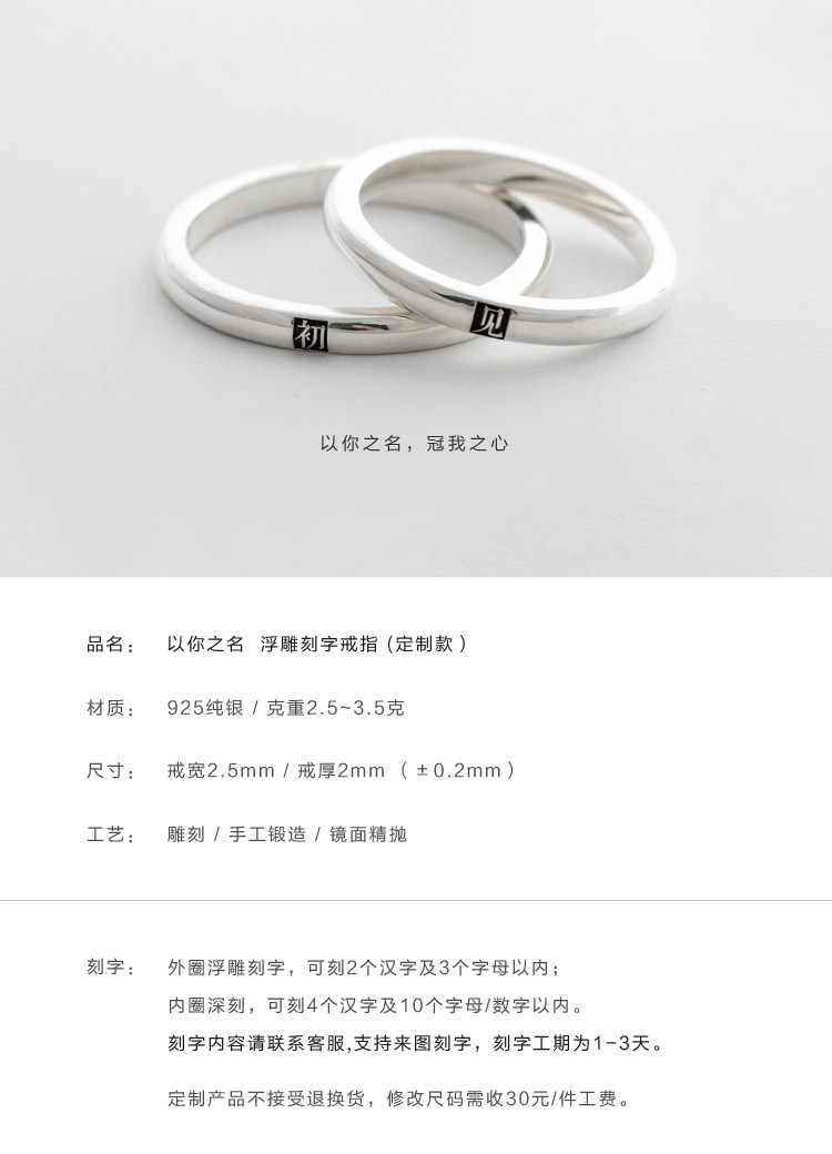 Bague mixte OTHER   en Argenterie - Ref 3086427 Image 6