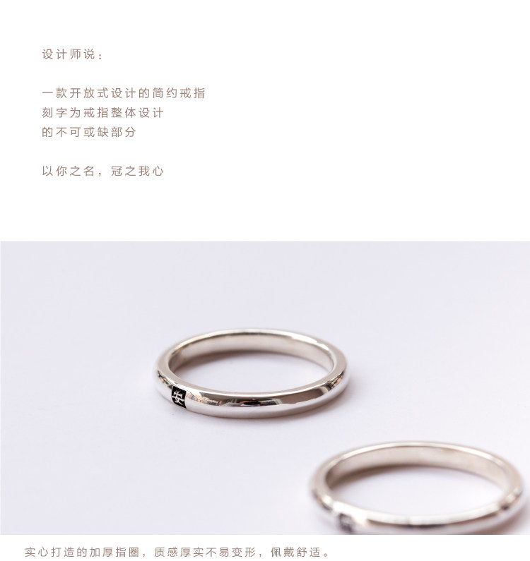 Bague mixte OTHER   en Argenterie - Ref 3086427 Image 9