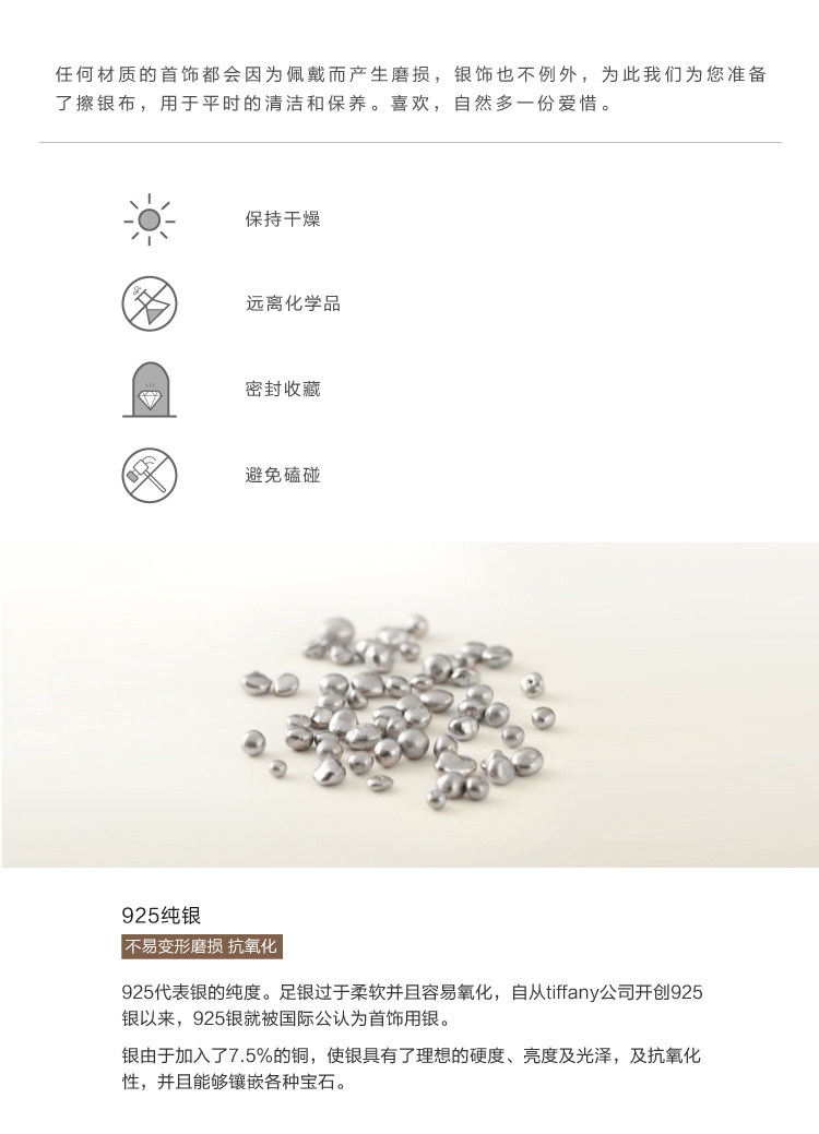 Bague mixte OTHER   en Argenterie - Ref 3086427 Image 20