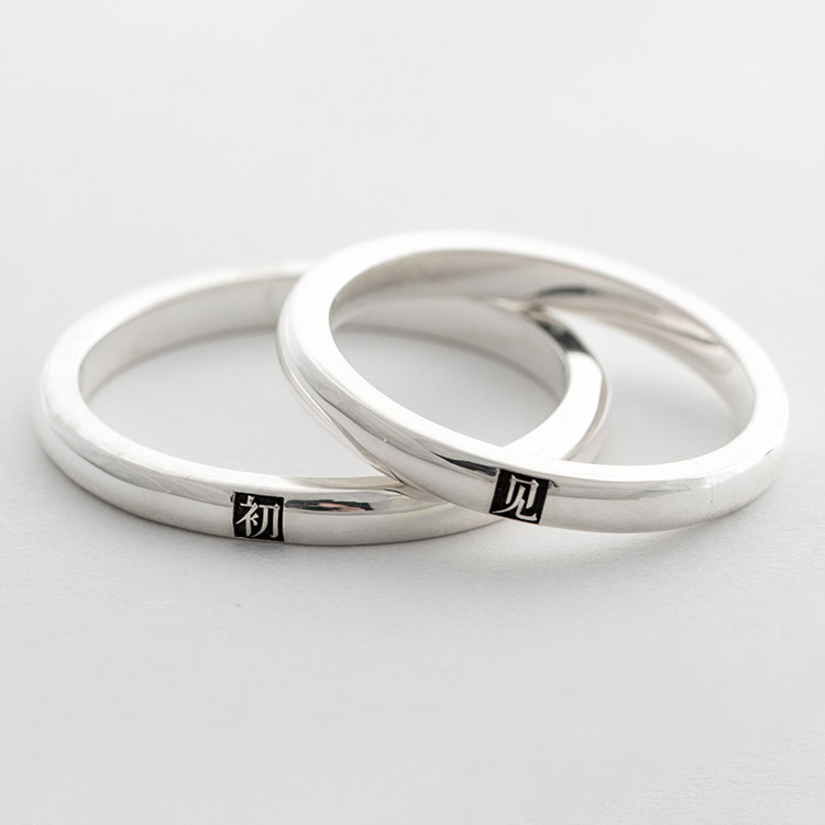 Bague mixte OTHER   en Argenterie - Ref 3086427 Image 1