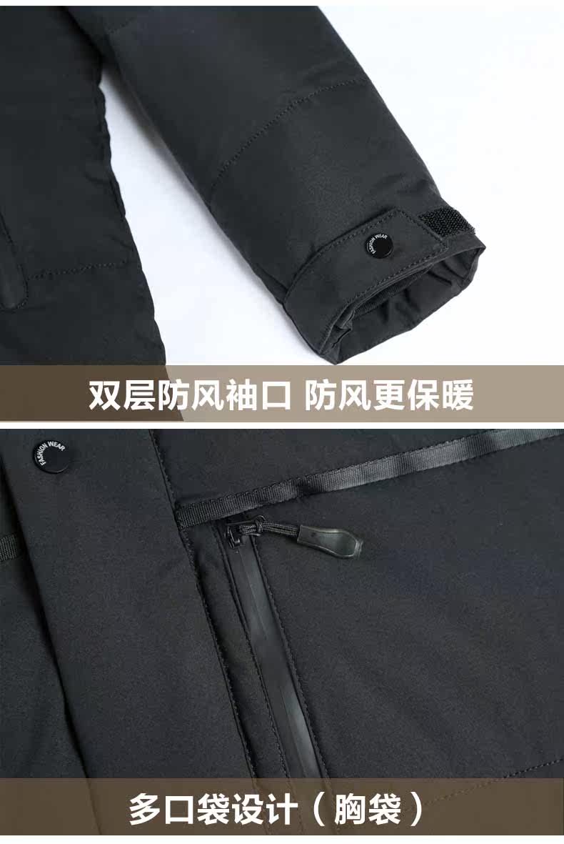 Blouson homme   OTHER - Ref 3121197 Image 27