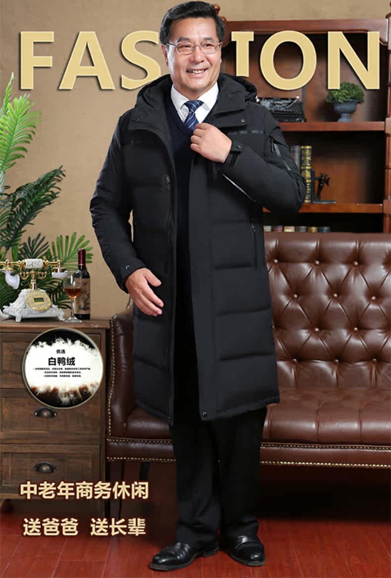 Blouson homme   OTHER - Ref 3121197 Image 9