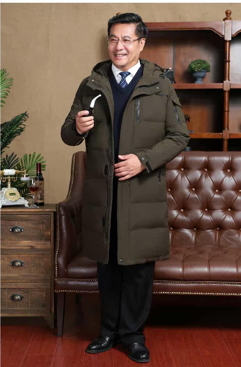 Blouson homme   OTHER - Ref 3121197 Image 22