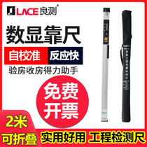 Digital display by Ruler 2 meters folding horizontal ruler high precision electronic engineering inspection ruler room inspection tool verticality