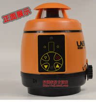Lesai Laser Sweeper LS511II Infrared Level Level Automatic Anping Speed Can