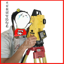 2016 New Leica Total Station Builder Total Station Leica 502 Total Station 502 Dual Keyboard