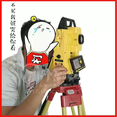 2016 New Leica Total Station Builder Total Station Leica 502 Total Station 502 Dual Keyboard