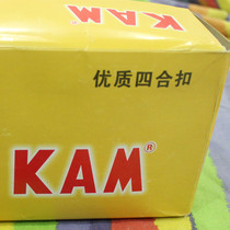 Hualian KAM brand T3 T5 T8 four-button black and white color resin plastic button button accessories