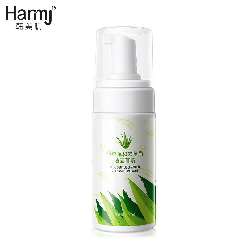 Korean beauty muscle aloe vera mild exfoliating cleanser mousse exfoliating dead skin softening horny acne exfoliating acne deep cleaning