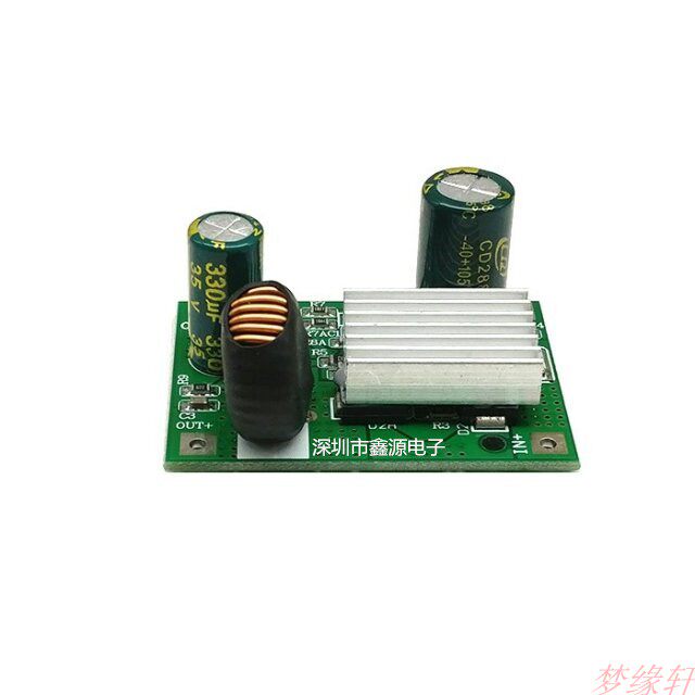 DC9-120V降压电源模块24V转5V12V大电流3A耐高压100V/96V/84V/72V
