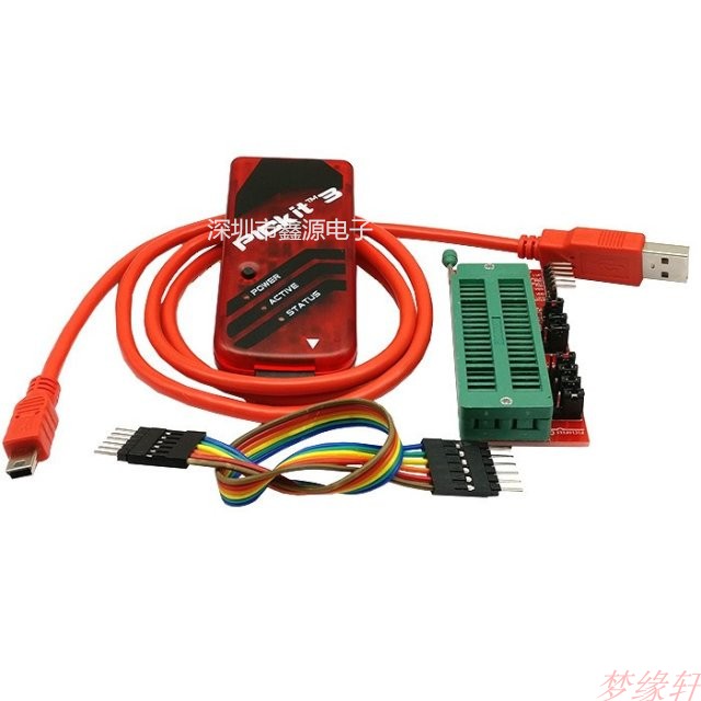 PIC KIT3 pickit3 脱机/编程/仿真 pic kit3.5 kit3 kit2编程器