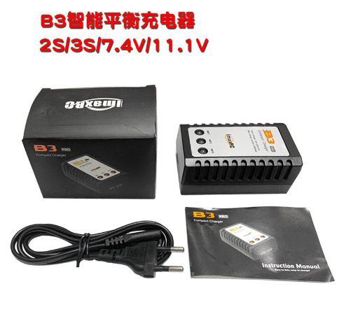 B3平衡充电器航模锂电池2S3S7.4V11.1V航模车模遥控车充电器飞机