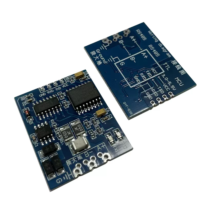 TTL转RS485模块 RS485转TTL带隔离单片机串口UART 工业级模块