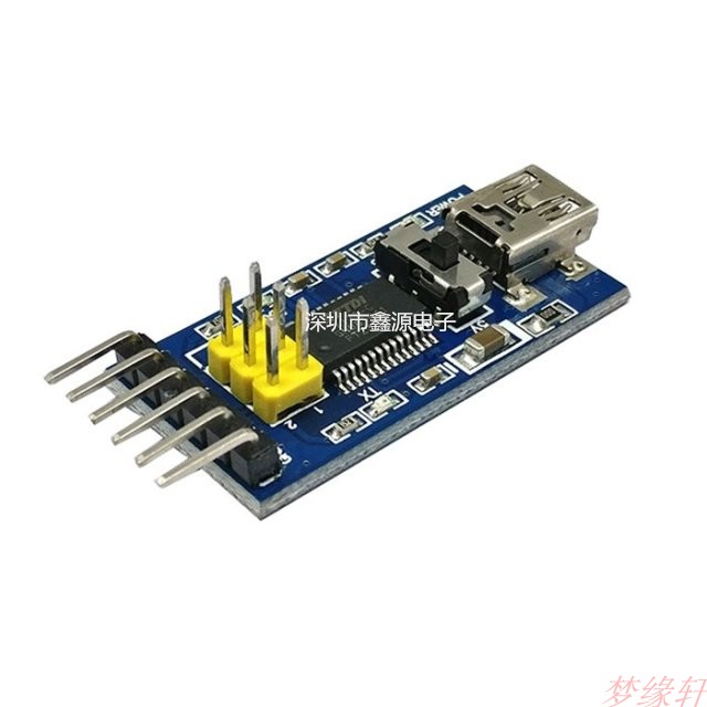 新品 FTDI Basic程序下载器 USB转TTL FT232
