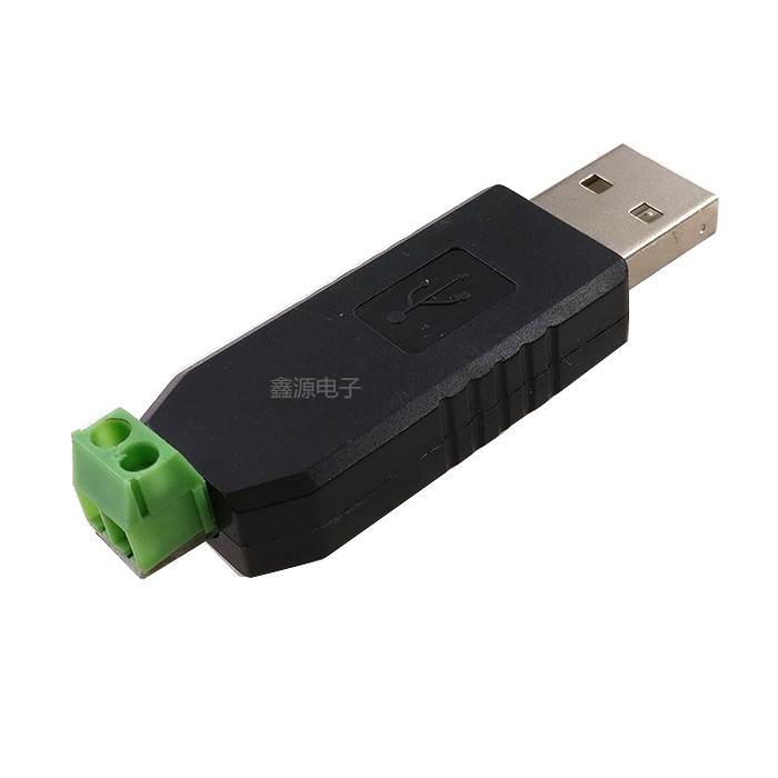usb转485 485转换器 USB转RS485 485 usb转串口支持Win8 win7