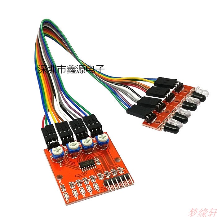 4路红外寻迹/循迹模块/巡线模块/避障/小车/机器人 传感器