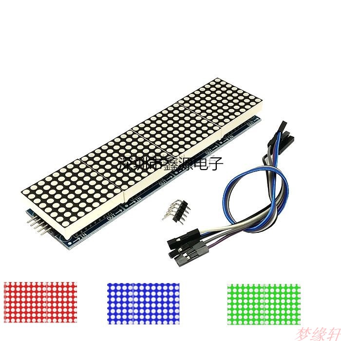 MAX7219点阵模块 4点阵合一显示屏模块 单片机控制驱动模块送5P线