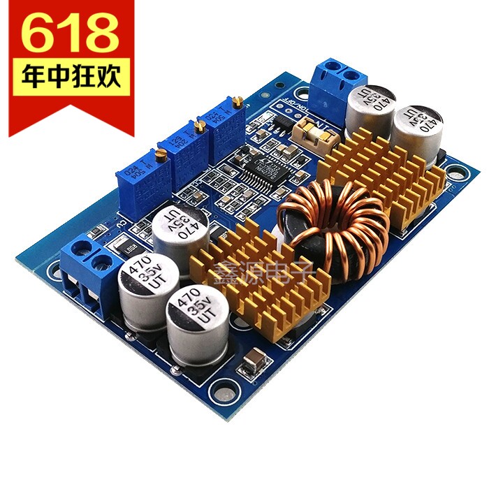 DC-DC LTC3780自动升降压电源模块太阳能车载稳压恒压恒流电源10A