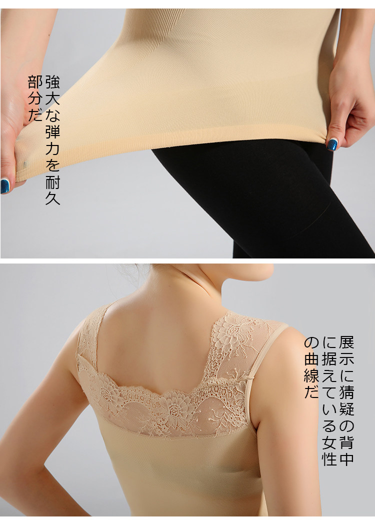 Body FALSMNA en nylon - Ref 652574 Image 24