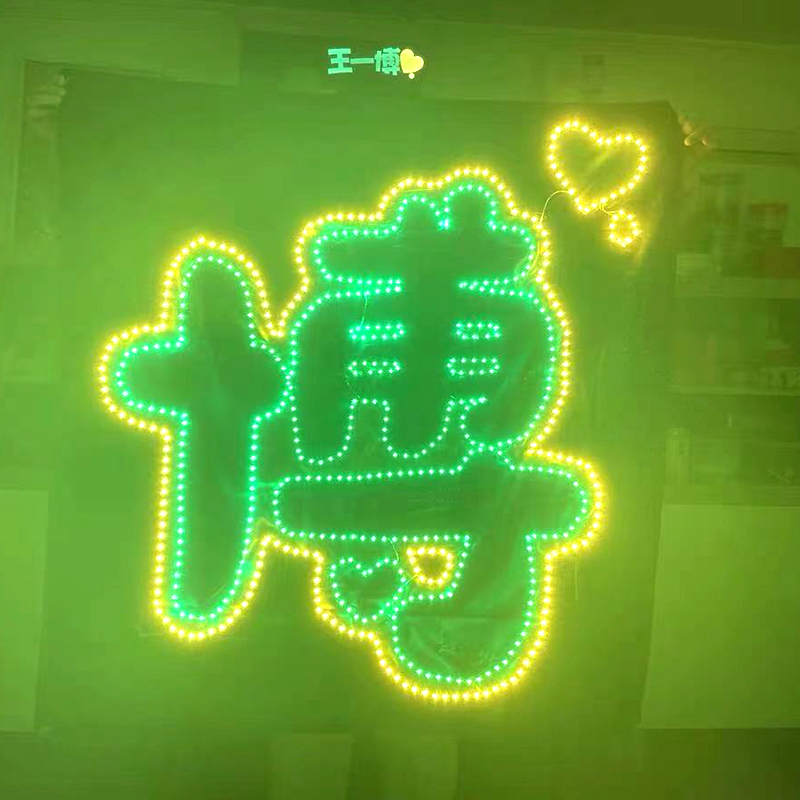 (Special) Wang Yiboshaw Showar should be used to light up the luminous patch of the luminous patch of the (Bojun Yodiac)