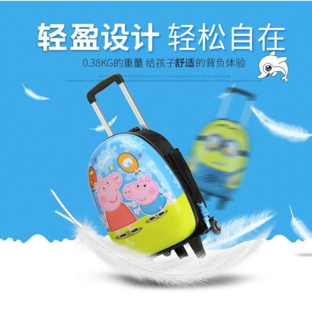 KT mèo ba lô cô gái nhỏ vali leo cầu thang trẻ em túi xe đẩy học sinh tháo gỡ ba lô không thấm nước túi xách cho bé gái