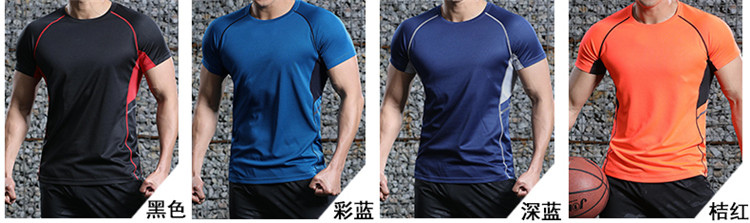 Mùa hè thể thao ngoài trời của nam giới quần áo khô nhanh ngắn tay t-shirt tập thể dục chạy mồ hôi thấm thở đi bộ đường dài leo núi quần áo phụ nữ