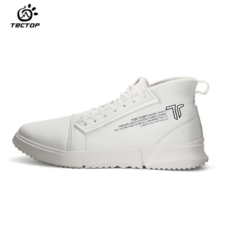 Exploring Tuo Men's Plus Suede Casual Board Shoes Autumn Winter New Warm Lining Non-slip Light Men's Outdoor Sneakers