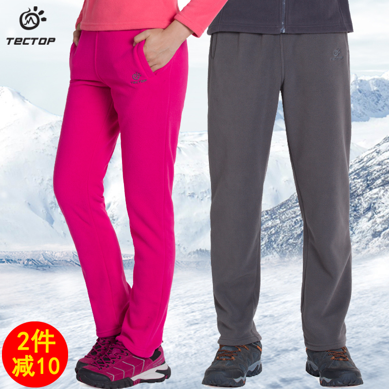 Exploring Outdoor Autumn Winter Grip Suede Pants Men And Women's Remote Grain Suede Thickened Garnter Warm Lovers Big Code Mountaineering Sports Trousers 