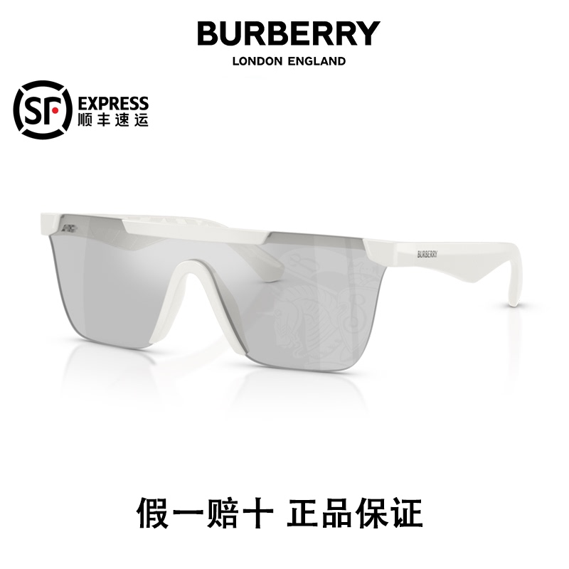 New Burberry Sunglasses, Fashionable and Versatile One-Piece Glasses 0Be4480D