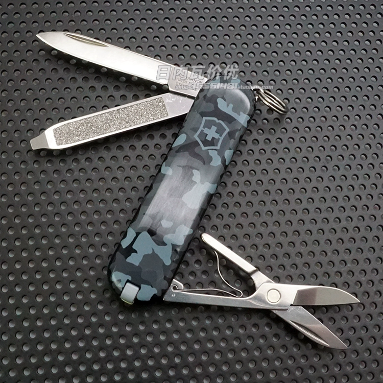 Swiss Army Knife Sea ngụy trang Model Hunter Captain Chính hãng 2018 Sản phẩm mới 0.8593.w942