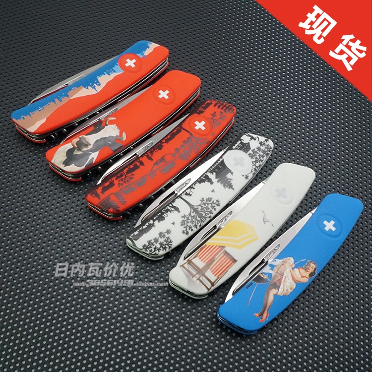 Swiss Army Knife Risa Swiza D03 Wigo Original Class Limited Edition Four Seasons Cow Paper Cut