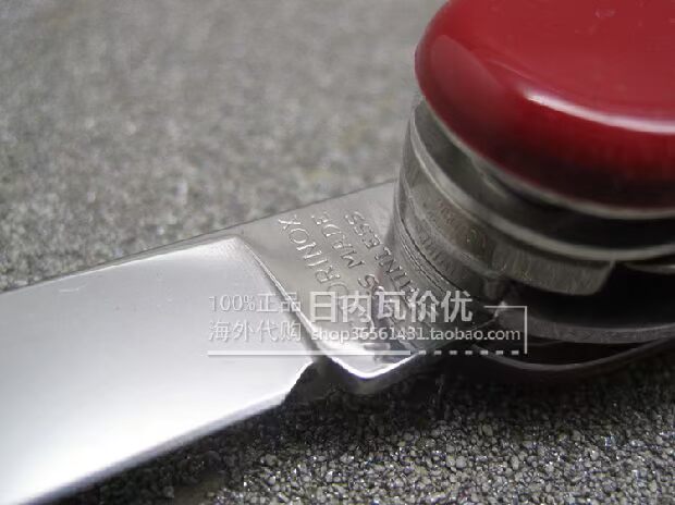 Swiss Army Knife Hunter 1.3713 No Scratch Chất lượng tốt Hộp quà tặng đích thực Túi mua sắm Vickers được cấp phép dao xep