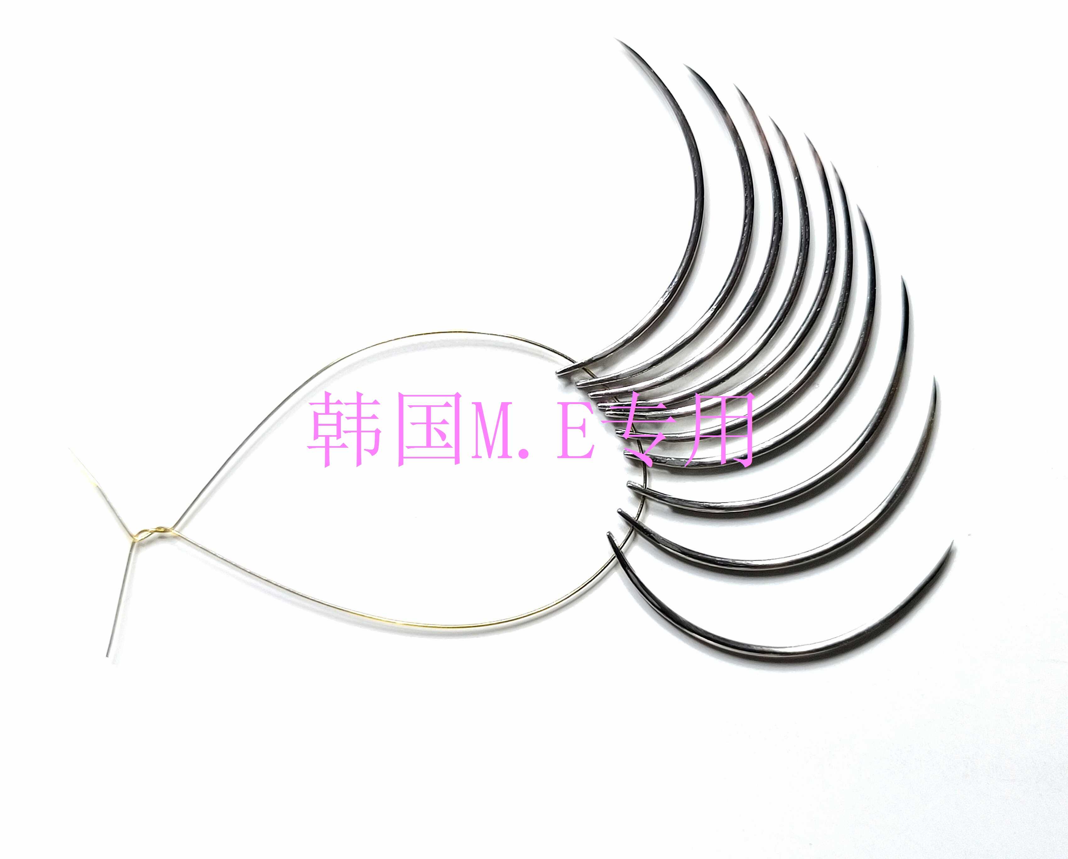 Korea ME Hankook double eyelid special consumables tool ME double eyelid bending needle card threading needle in a pack of ten ME