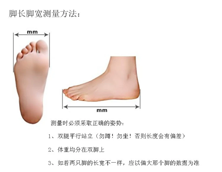 Dép nam Việt Nam Ben Rabbit Mùa hè Xu hướng Hàn Quốc Sinh viên trẻ Cá tính Mang giày nam Giày cao su - Sandal