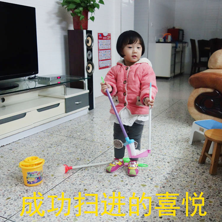 [Lắp ráp 2 phần] chổi đồ chơi trẻ em trẻ em 簸箕 đặt lau dọn lau lau nhà búp bê em bé