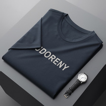 Summer ice cool mulberry silk short sleeve T-shirt mens trend 2021 New Young Mens Light luxury half sleeve T-shirt thin