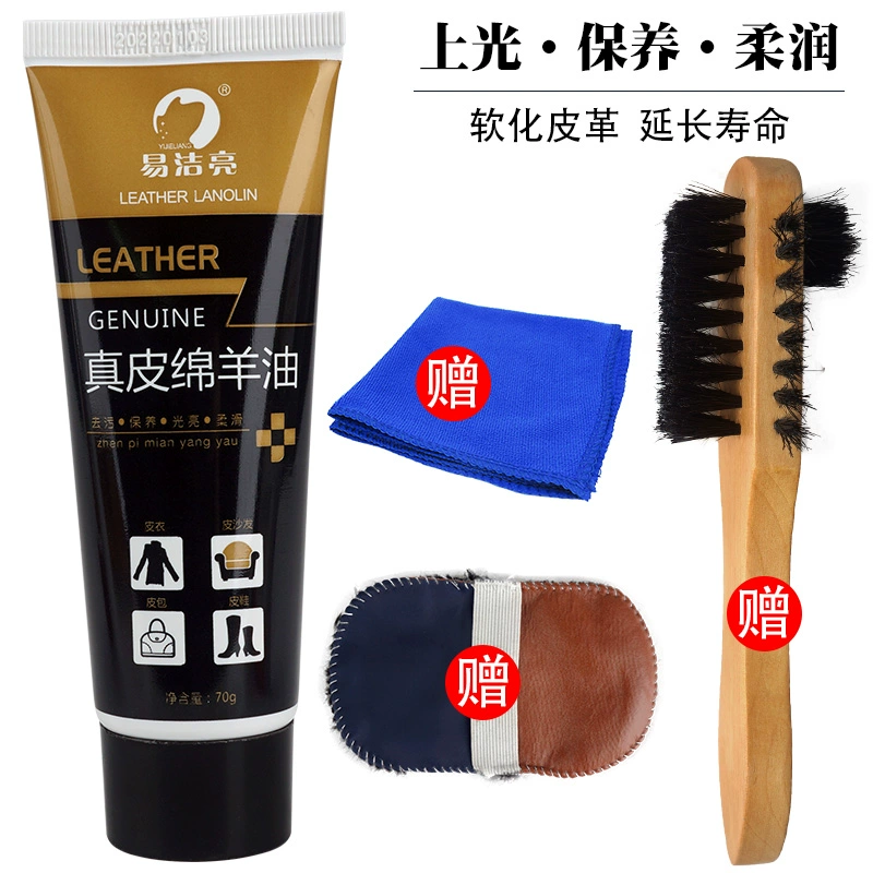 Giày đánh bóng da không màu nâu da cừu dầu da Giày da quần áo da quy đầu sofa da phổ dầu bảo trì - Nội thất / Chăm sóc da